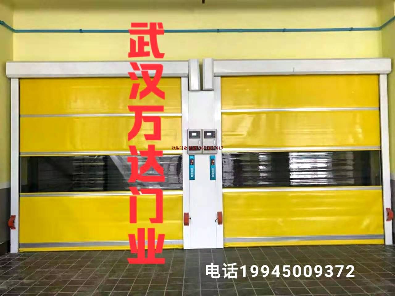 镶黄柔性大门