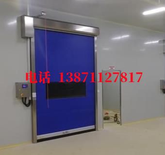 镶黄拉链密封快速卷帘门
