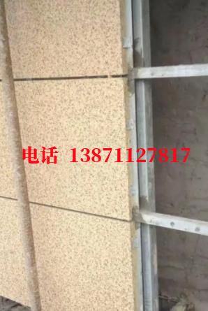 镶黄外墙ET板
