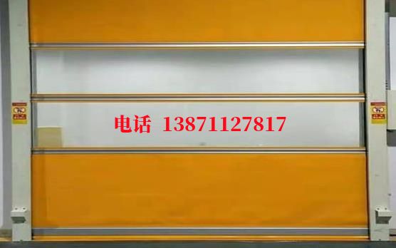 镶黄洁净室门